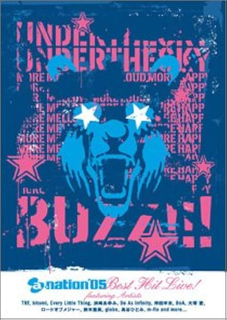 a-nation'05 BEST HIT LIVE