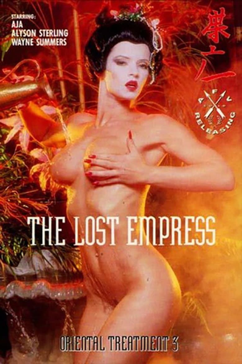 Oriental Treatment: Part II (The Lost Empress)