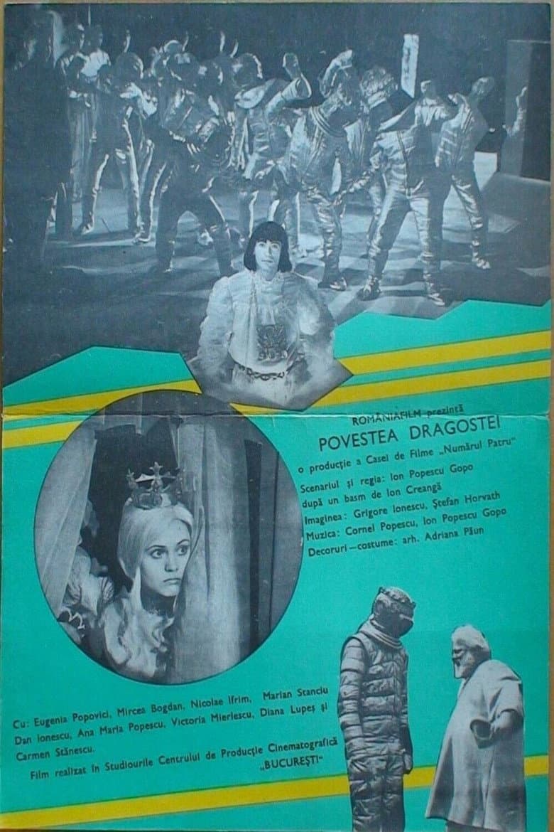 Povestea dragostei