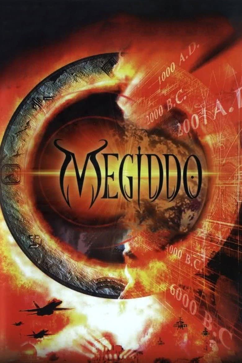 Megiddo: Kod Omega 2