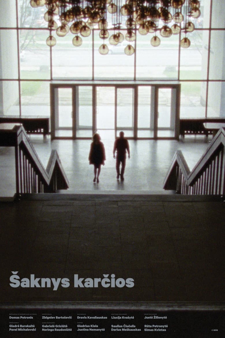 Šaknys karčios