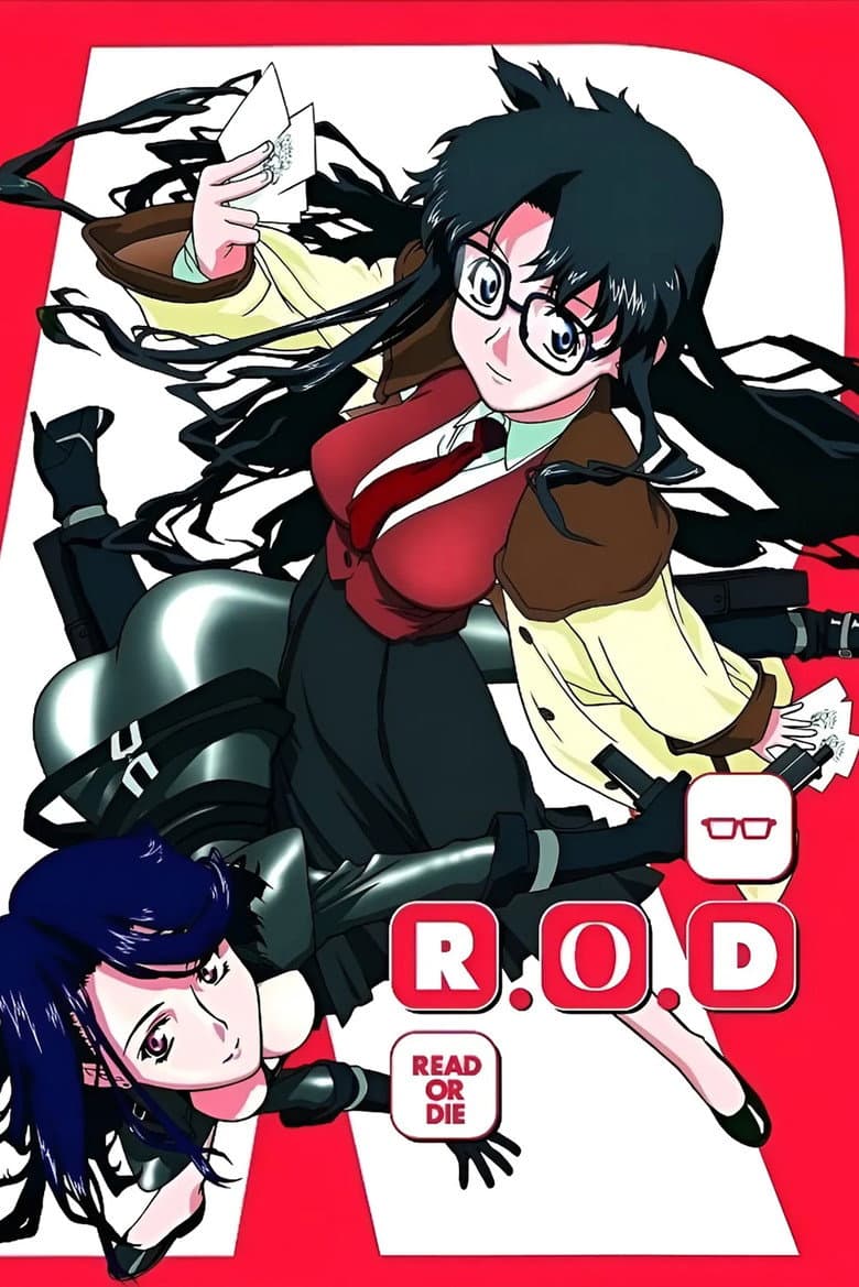 R.O.D リード・オア・ダイ