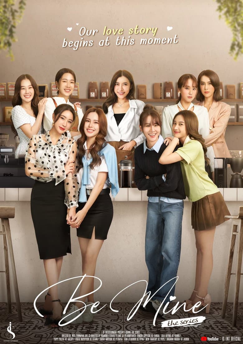 Be Mine The Series
