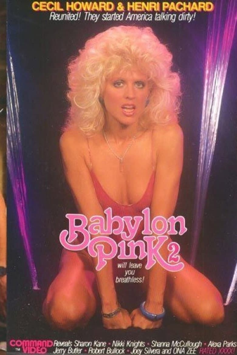 Babylon Pink II