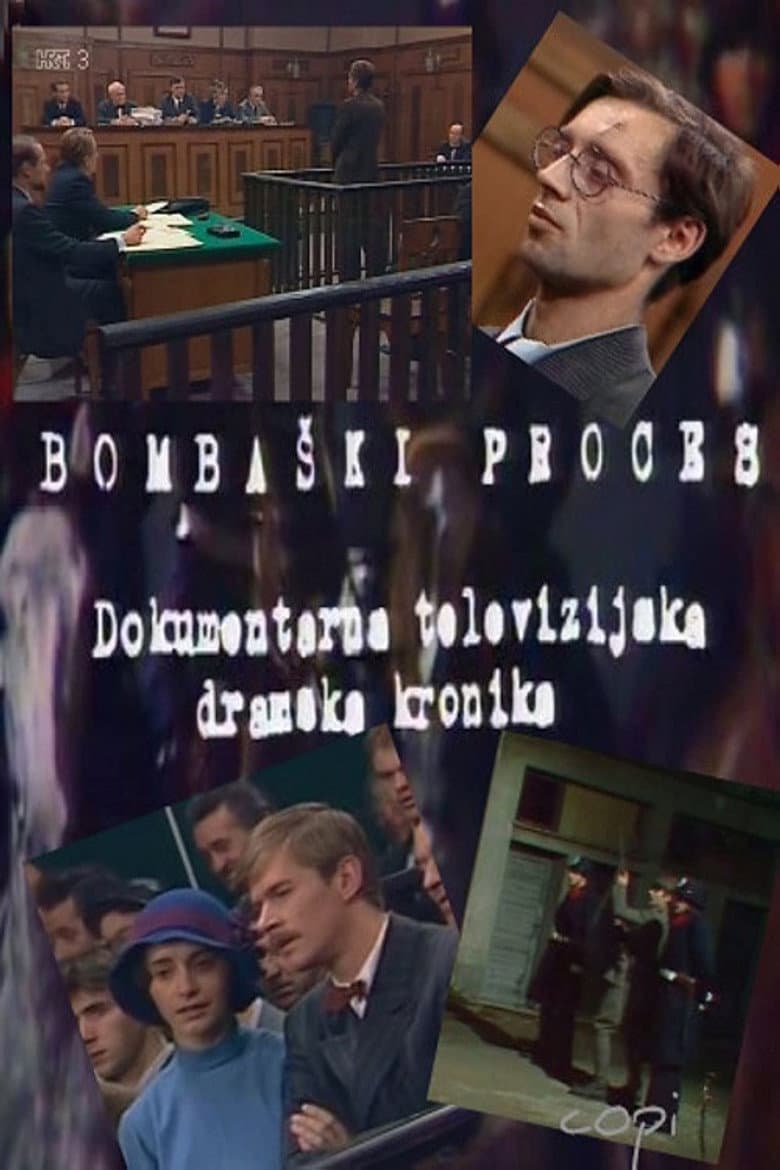 Bombaški proces
