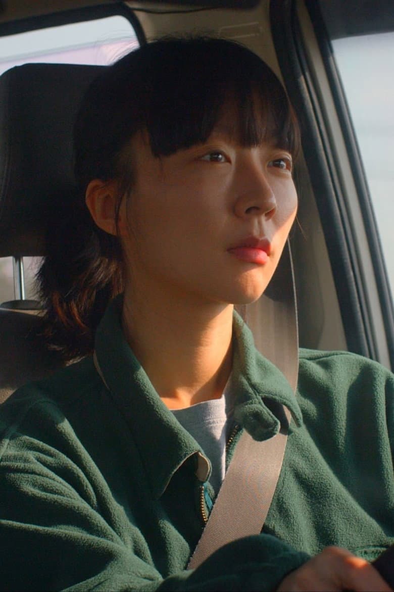 드라이빙 스쿨