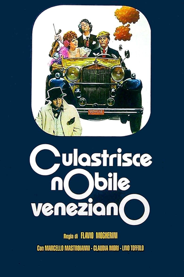 Culastrisce nobile veneziano