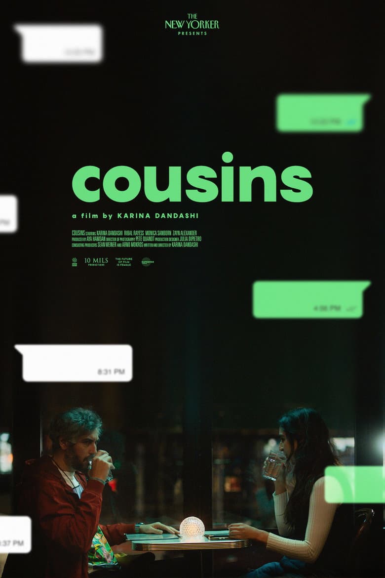 Cousins