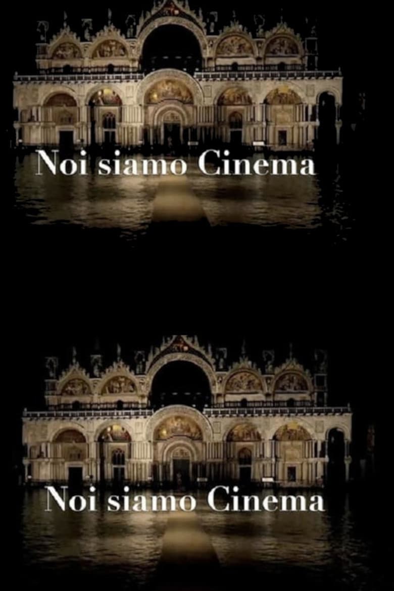 Noi siamo cinema