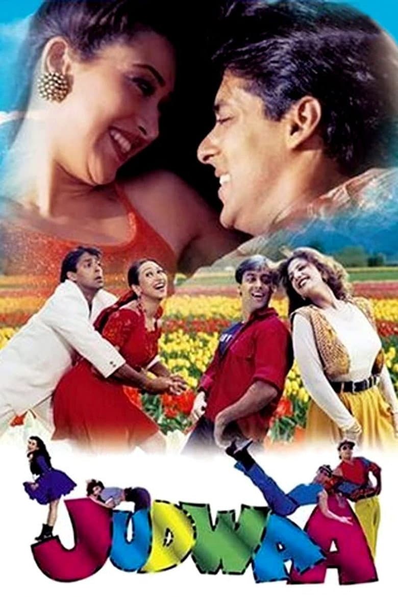Kaygisiz Ikizler  / Judwaa