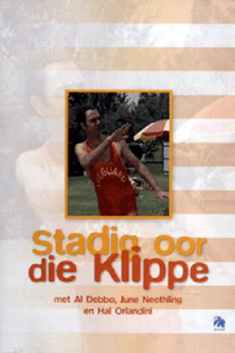 Stadig Oor Die Klippe