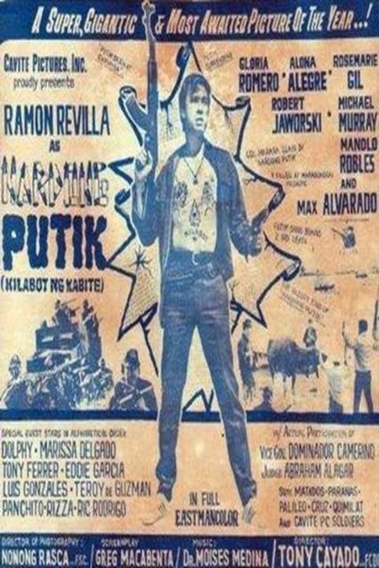 Nardong Putik (Kilabot ng Cavite) Version II