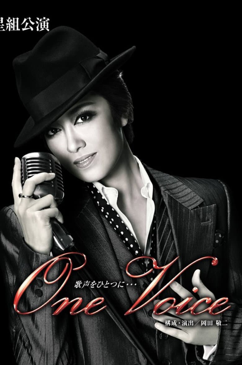 One Voice