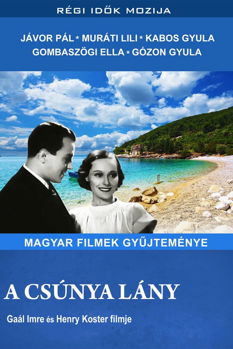 A csúnya lány