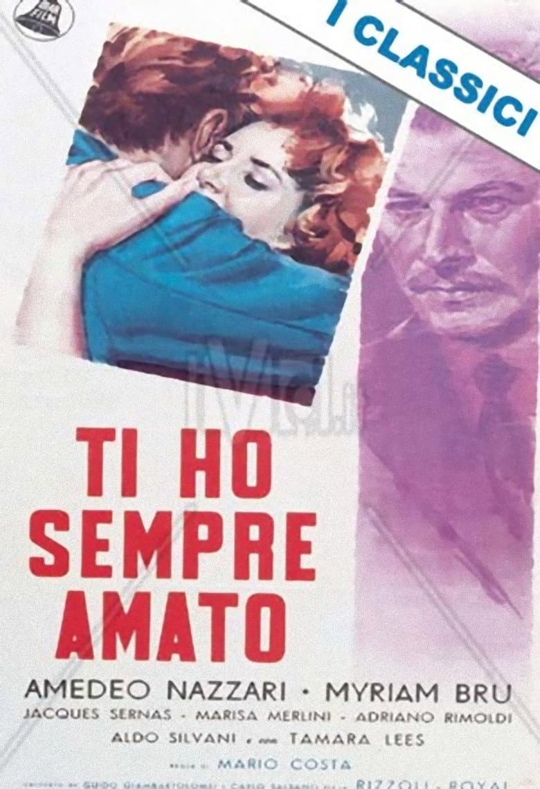 Ti ho sempre amato!