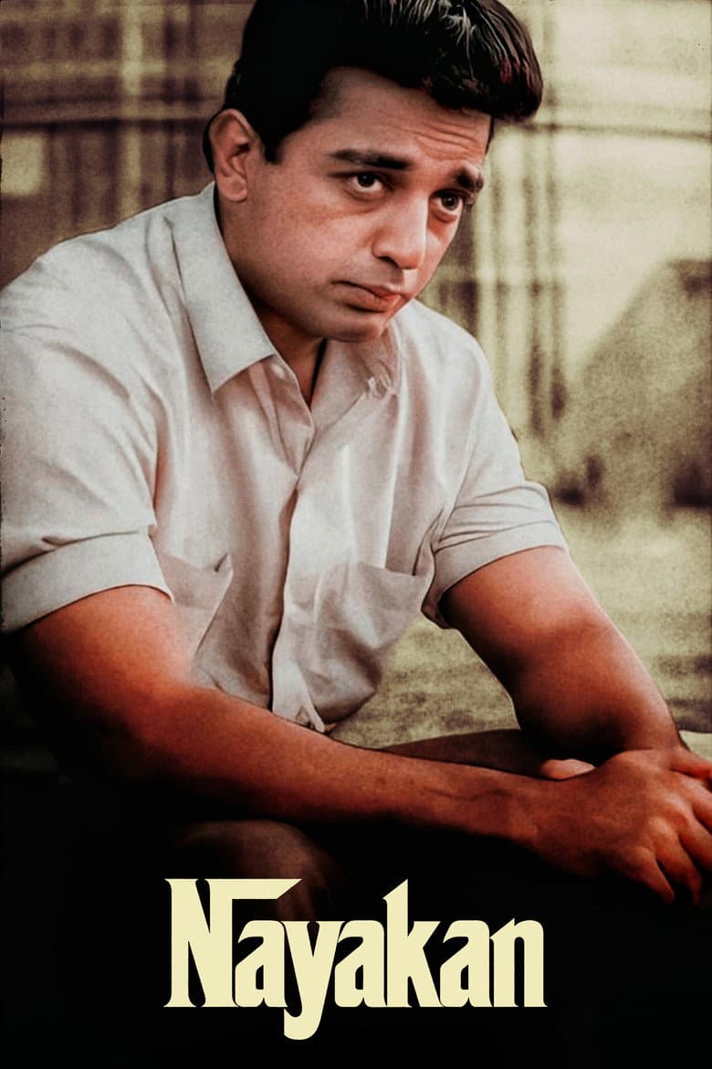 Kahraman