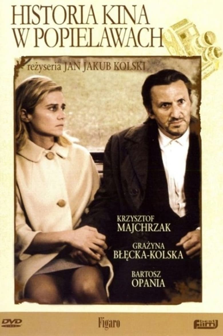 Historia kina w Popielawach