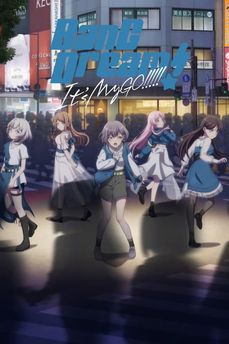 BanG Dream! 12th☆LIVE DAY2 : MyGO!!!!!「ちいさな一瞬」