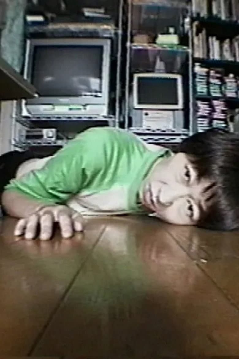 ワタシの王子