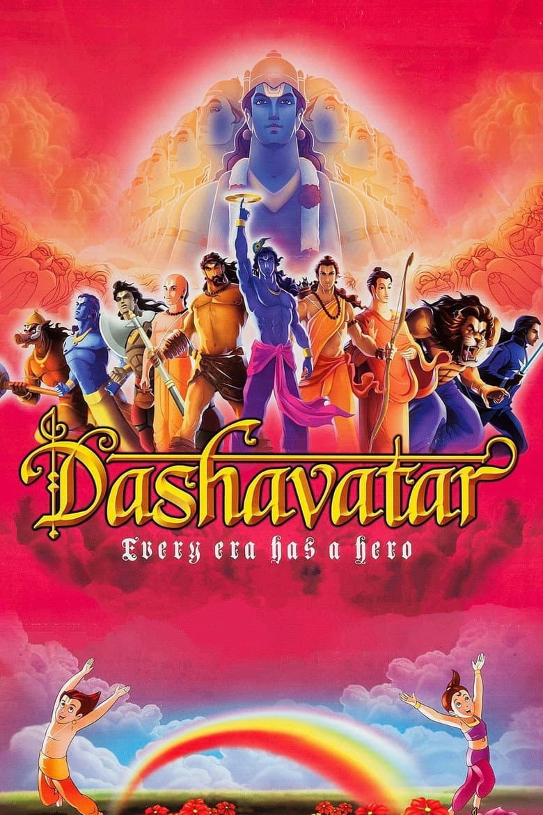 Lord Vishnu'nun on Renkarnasyonu  / Dashavatar