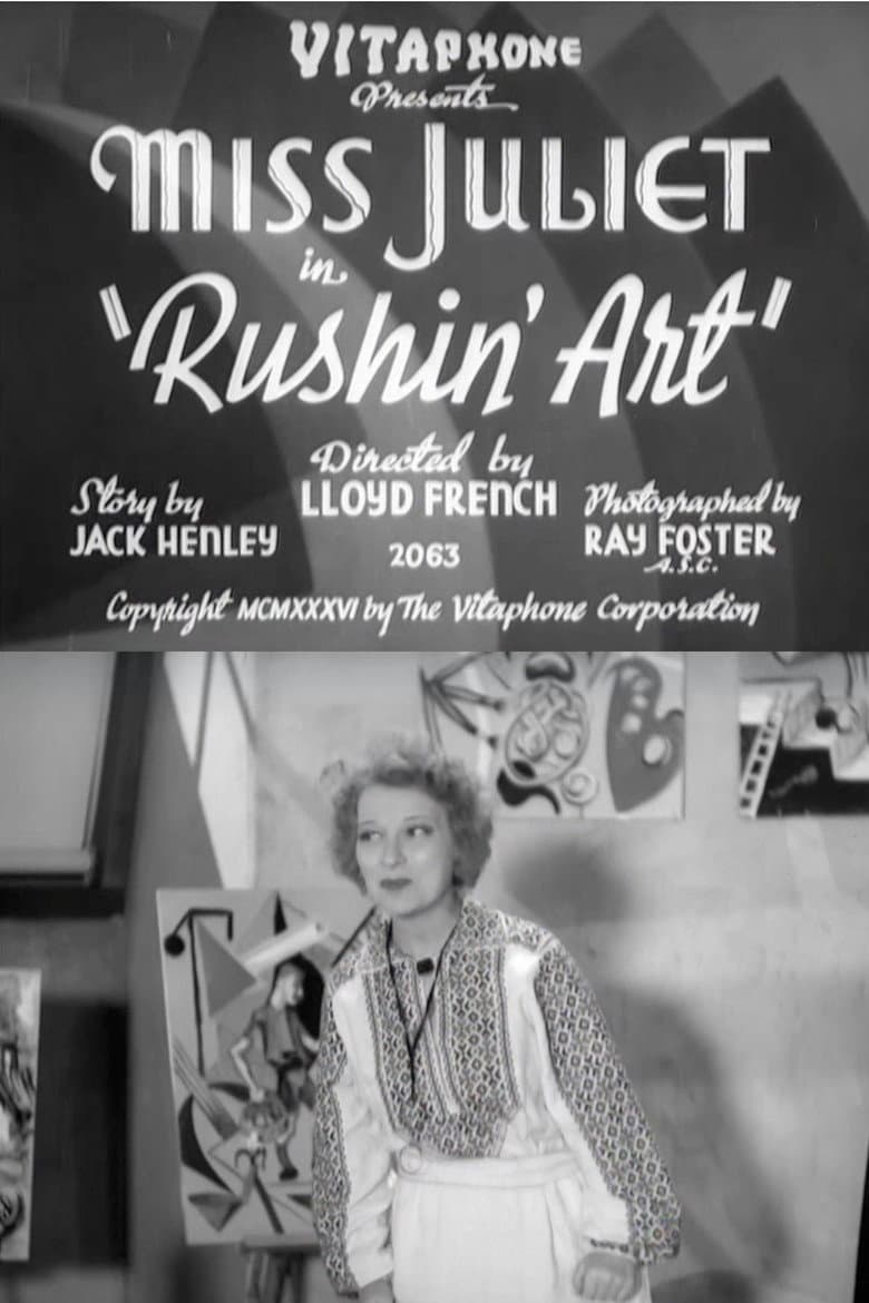 Rushin' Art