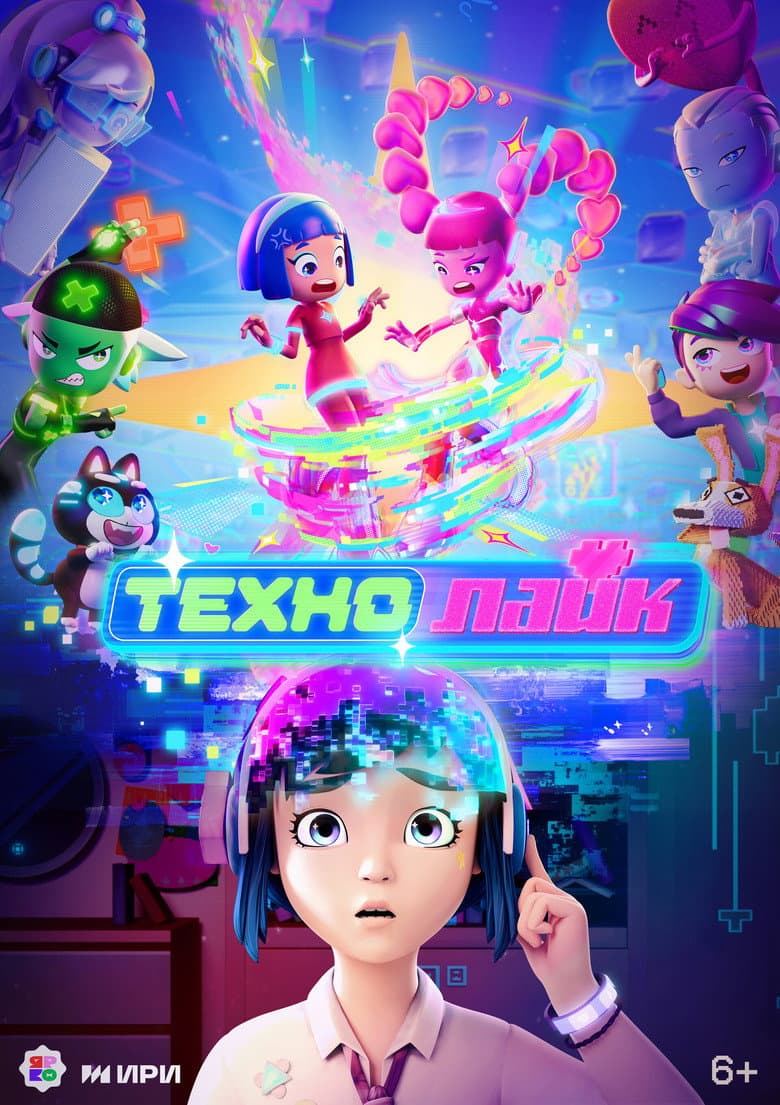 Технолайк