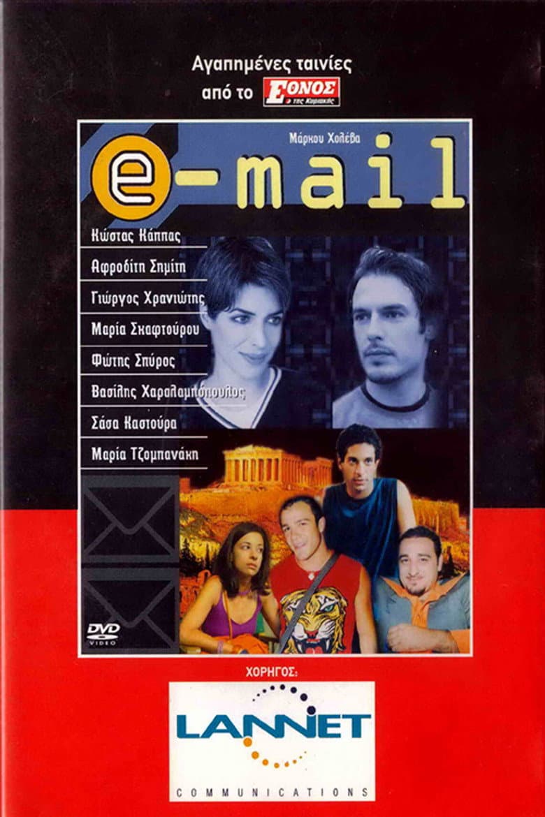 E-mail