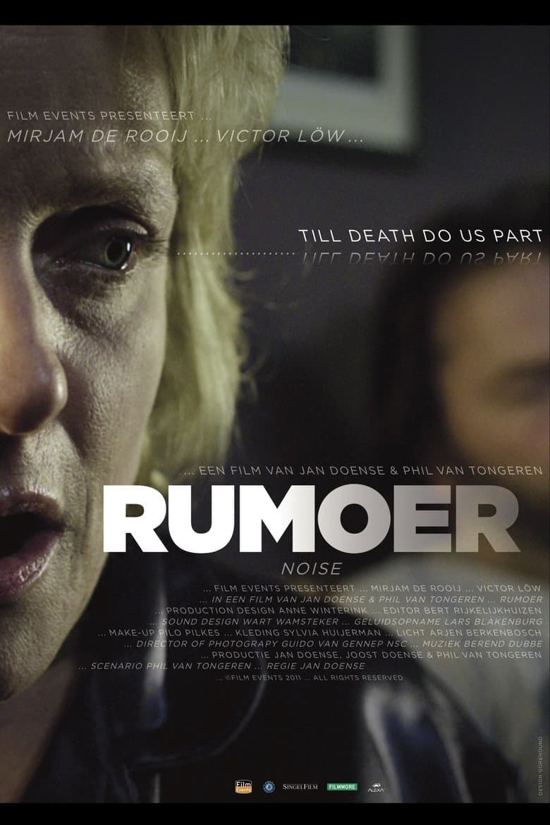 Rumoer