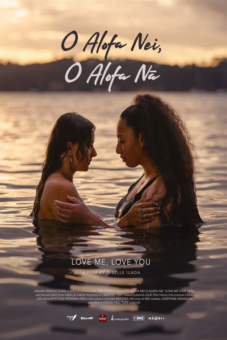 O Alofa Nei, O Alofa Nā