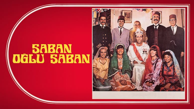 Şaban Oğlu Şaban Görsel 1