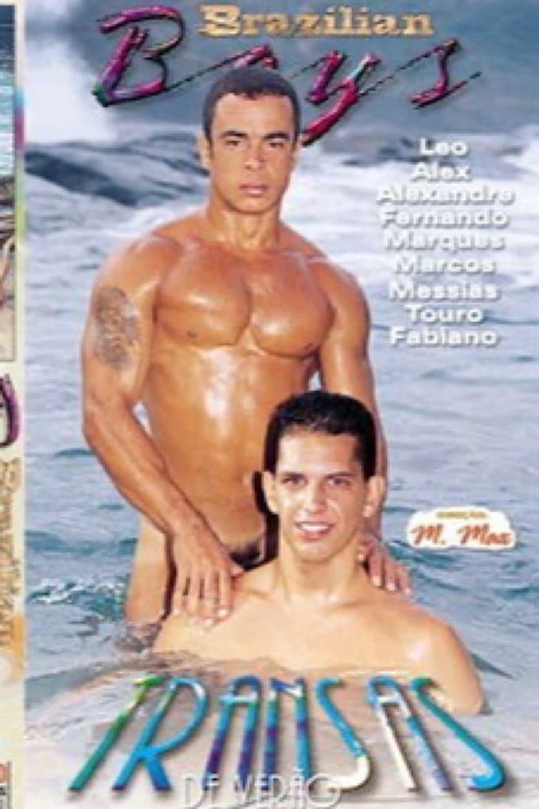 Transas de verão