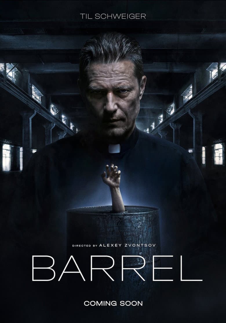 The Barrel