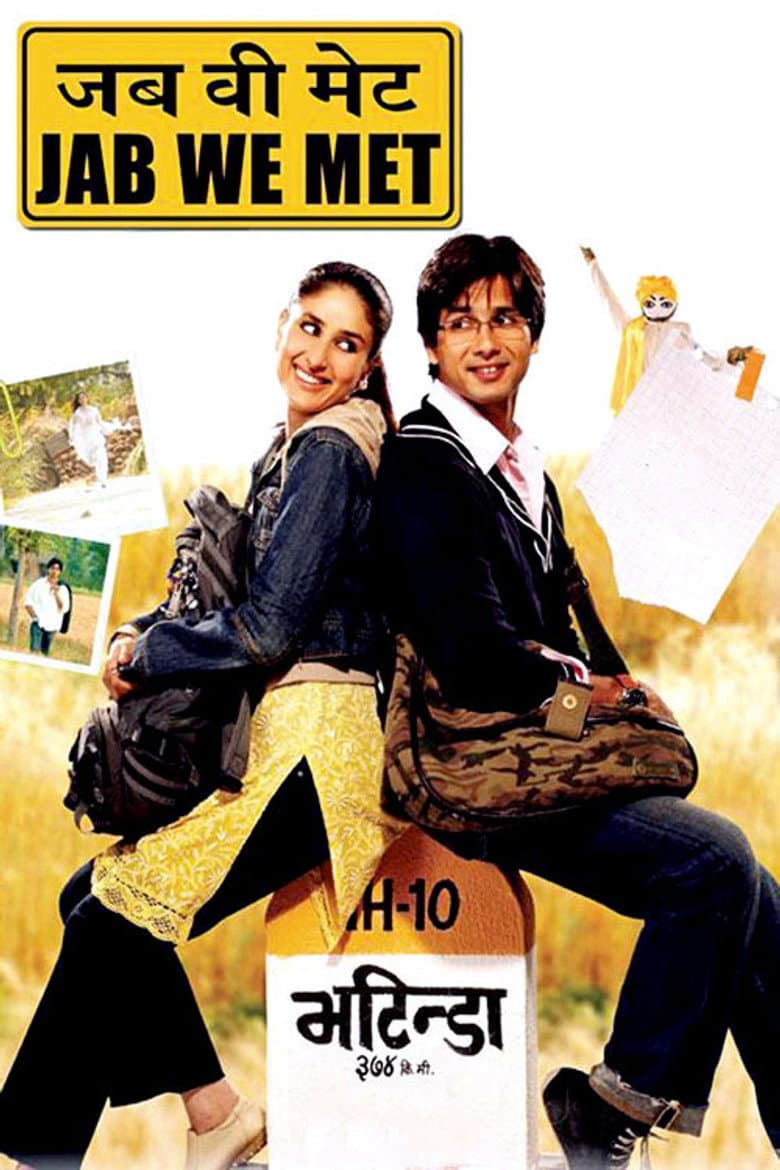 Seninle Ilk Karsilasmamizda Jab We Met