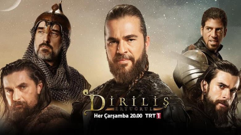 Diriliş: Ertuğrul Görsel 3