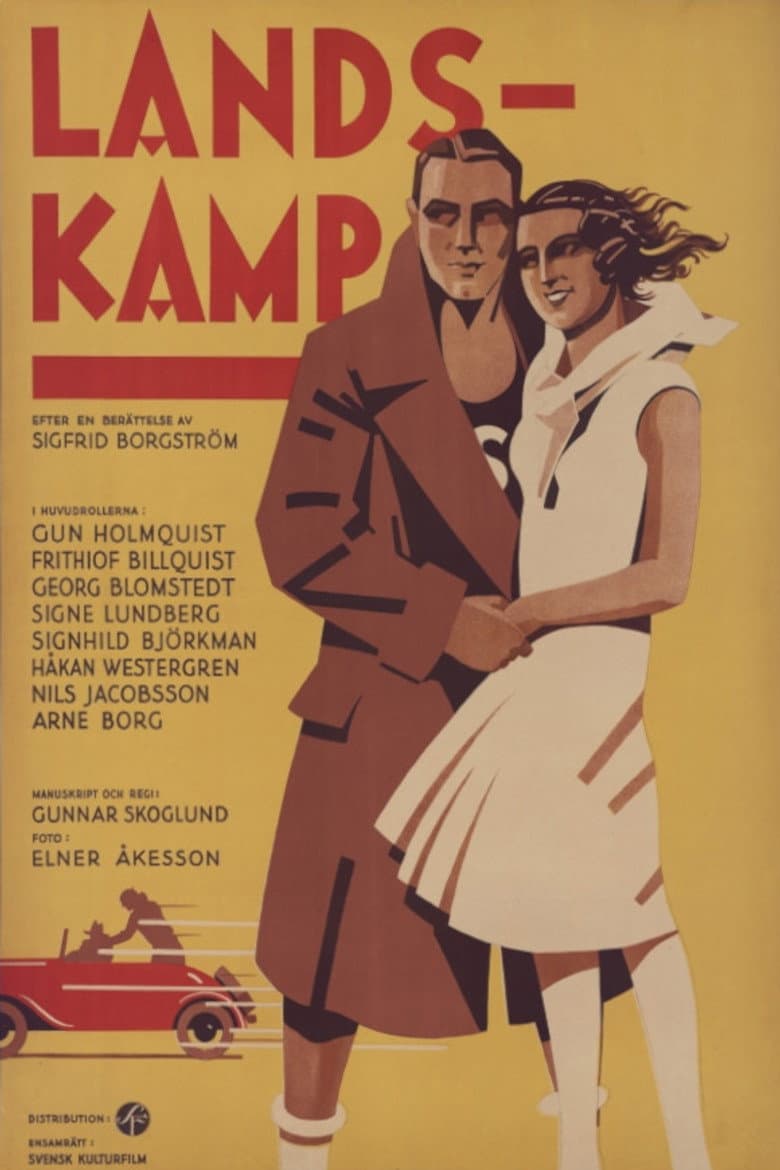 Landskamp