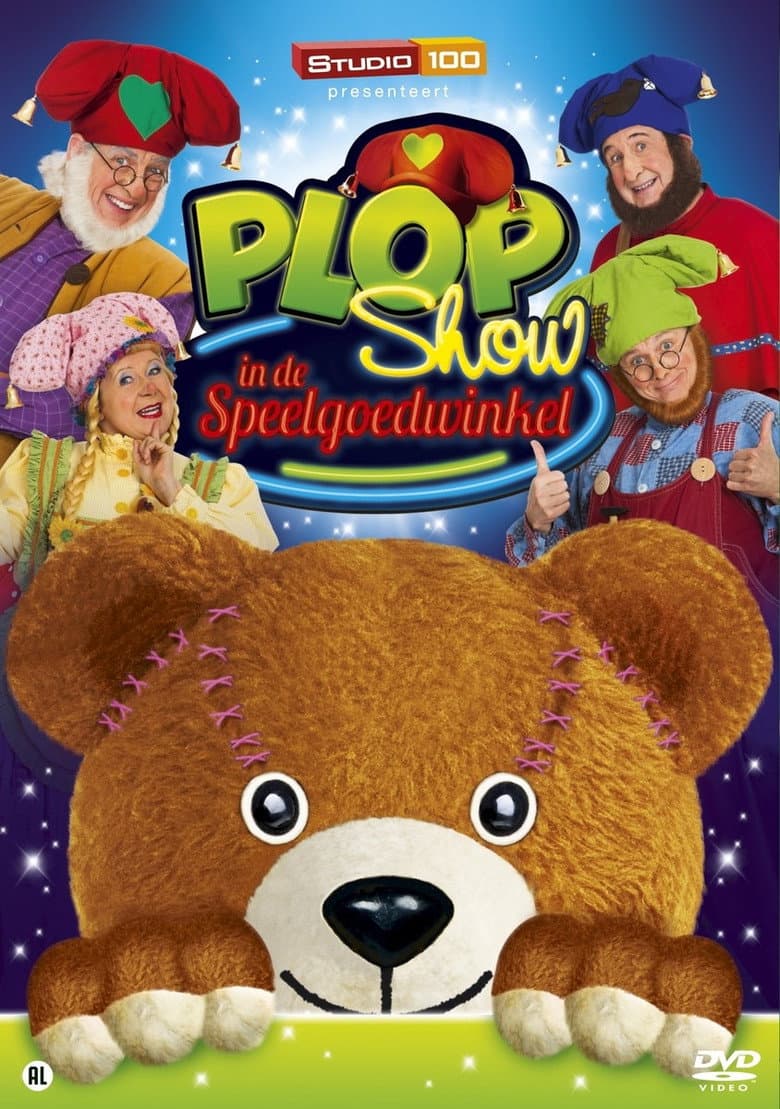 Plop Show: De Speelgoedwinkel