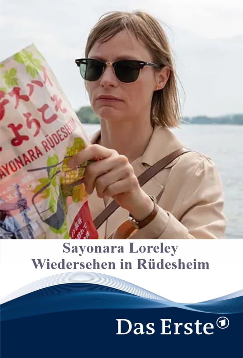 Sayonara Loreley