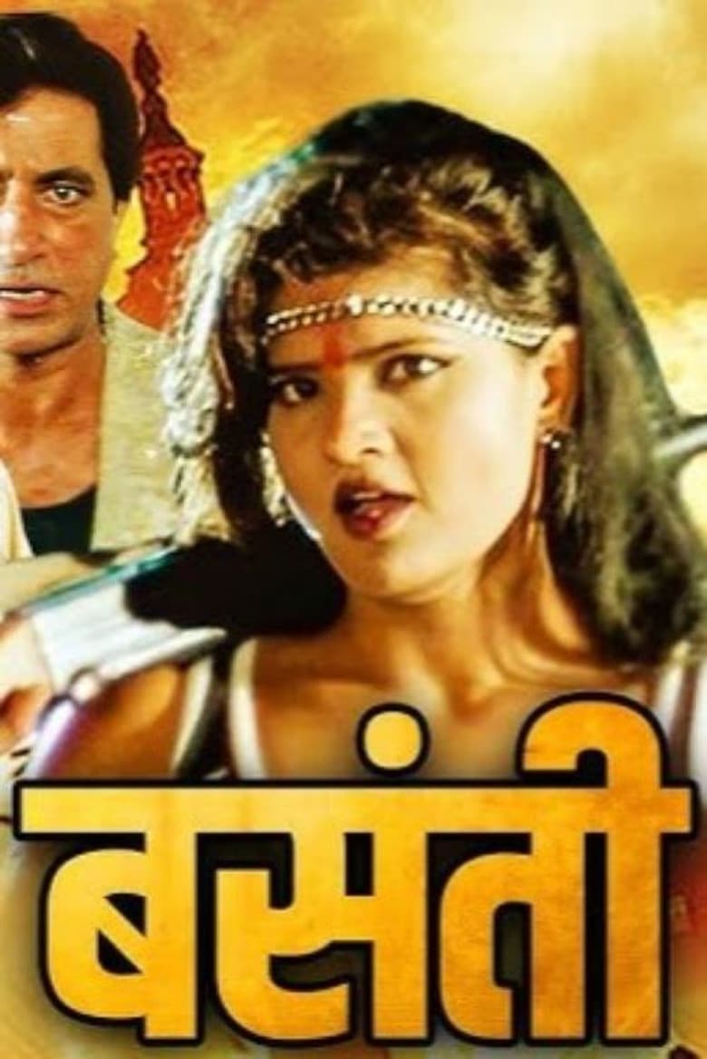 Basanti
