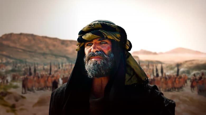 Tarihin Efsaneleri Görsel 1