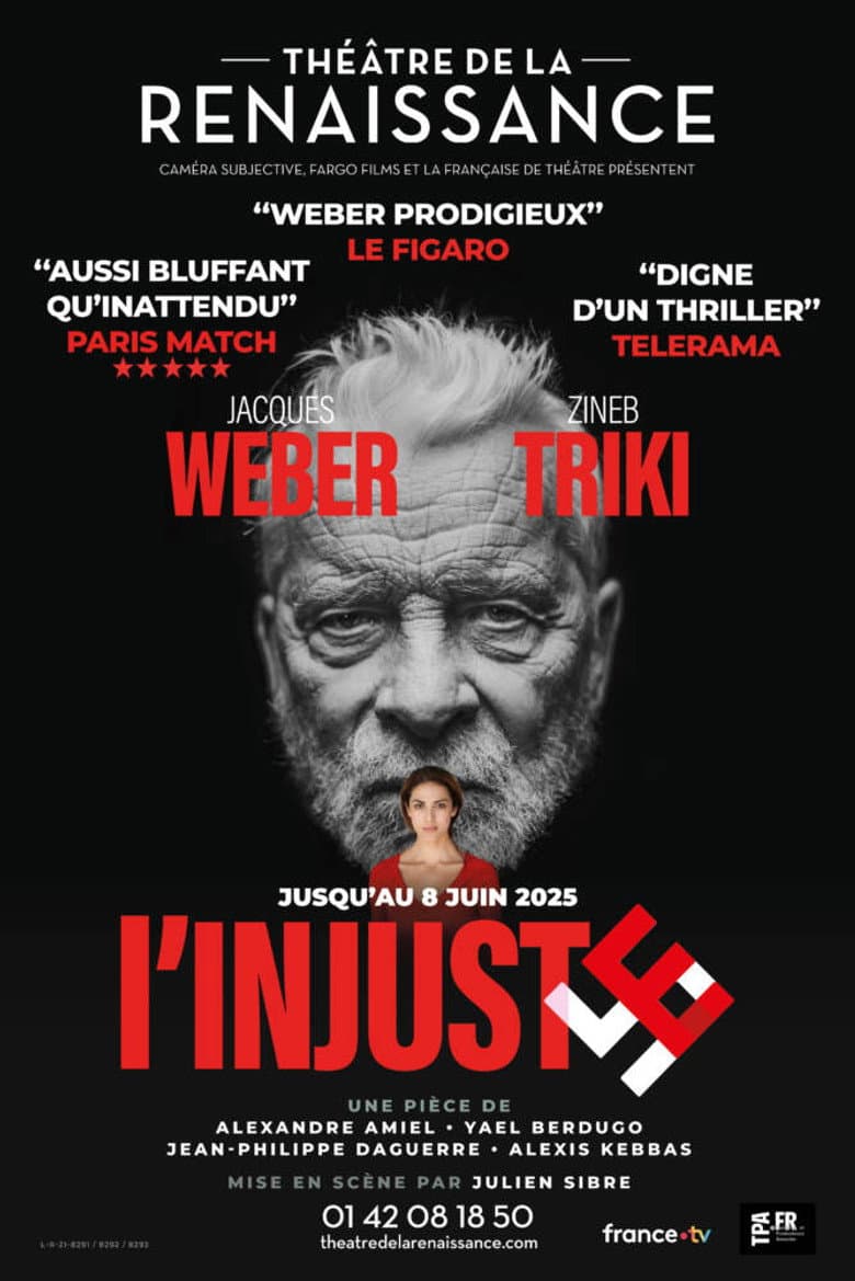 L'Injuste