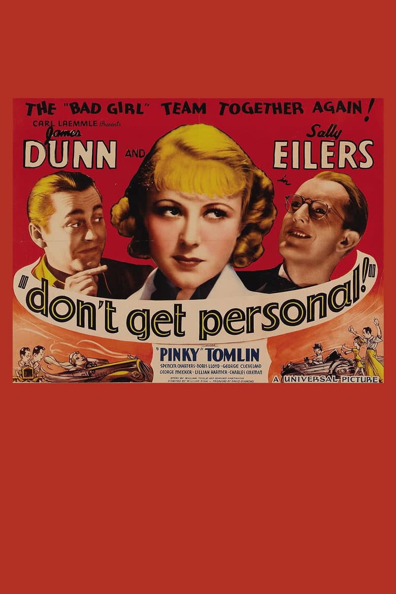 Don’t Get Personal