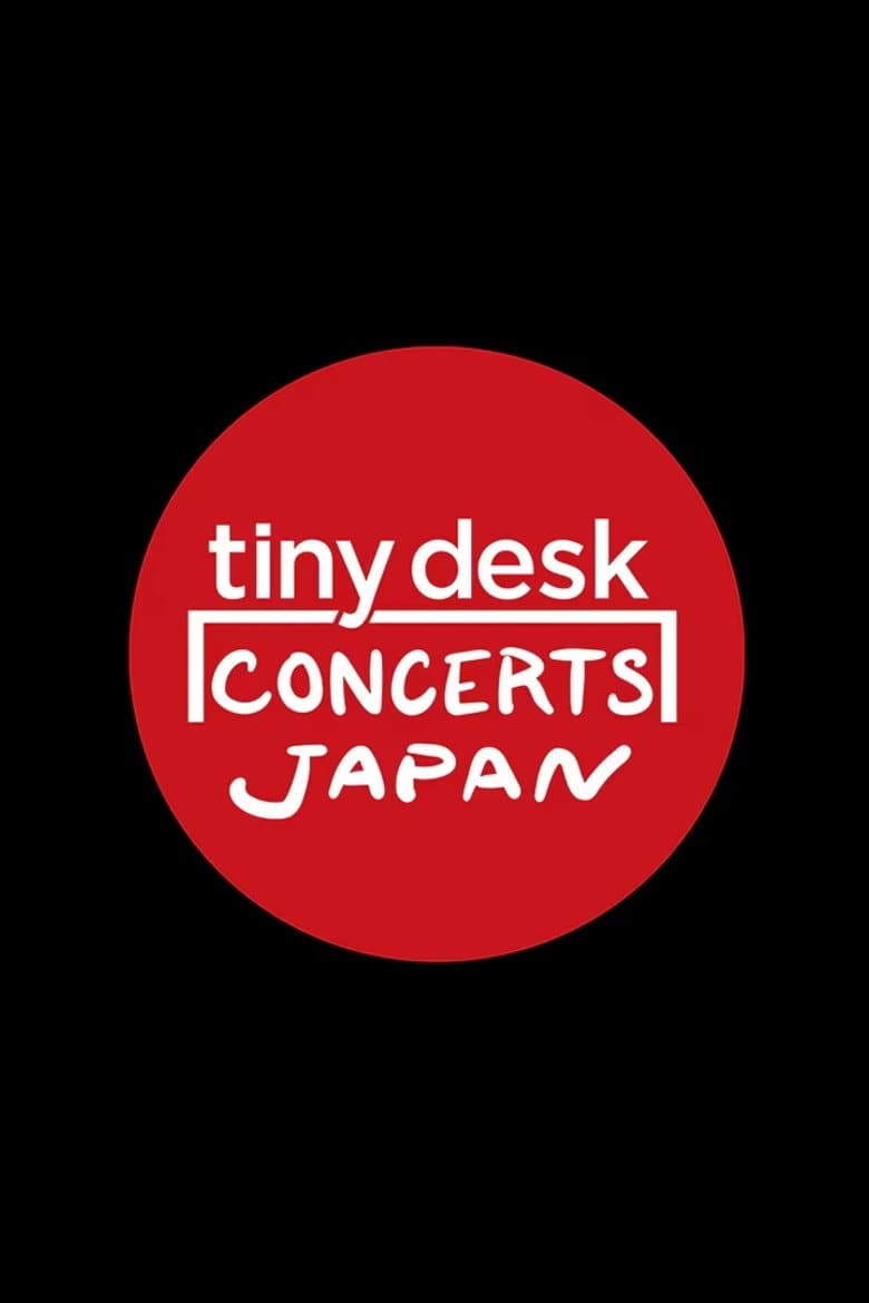 tiny desk concerts JAPAN