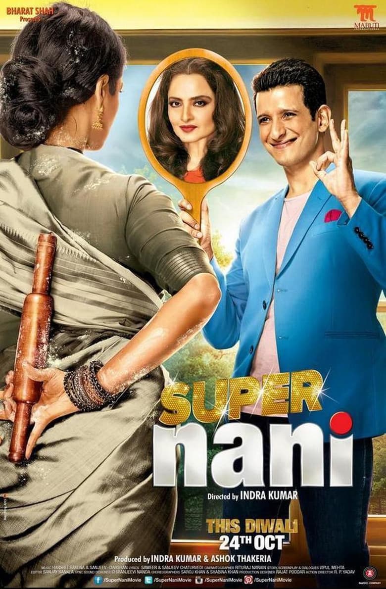 Süper Büyükanne  / Super Nani