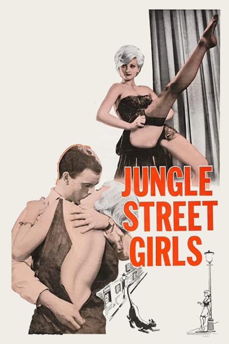 Jungle Street