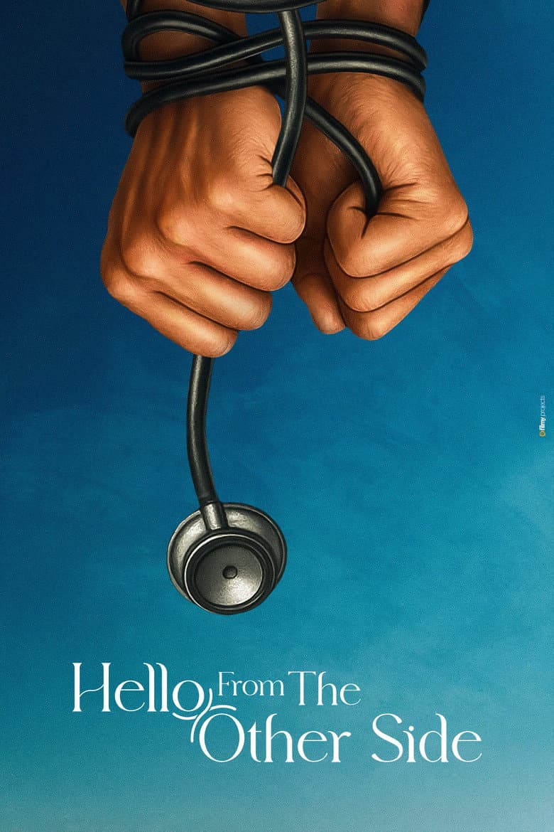 Hello from the Other Side