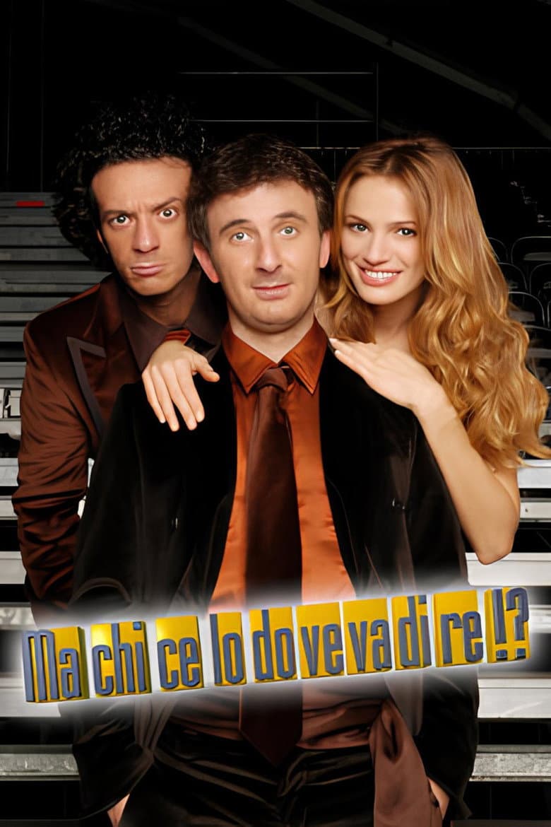 Ma chi ce lo doveva dire!?