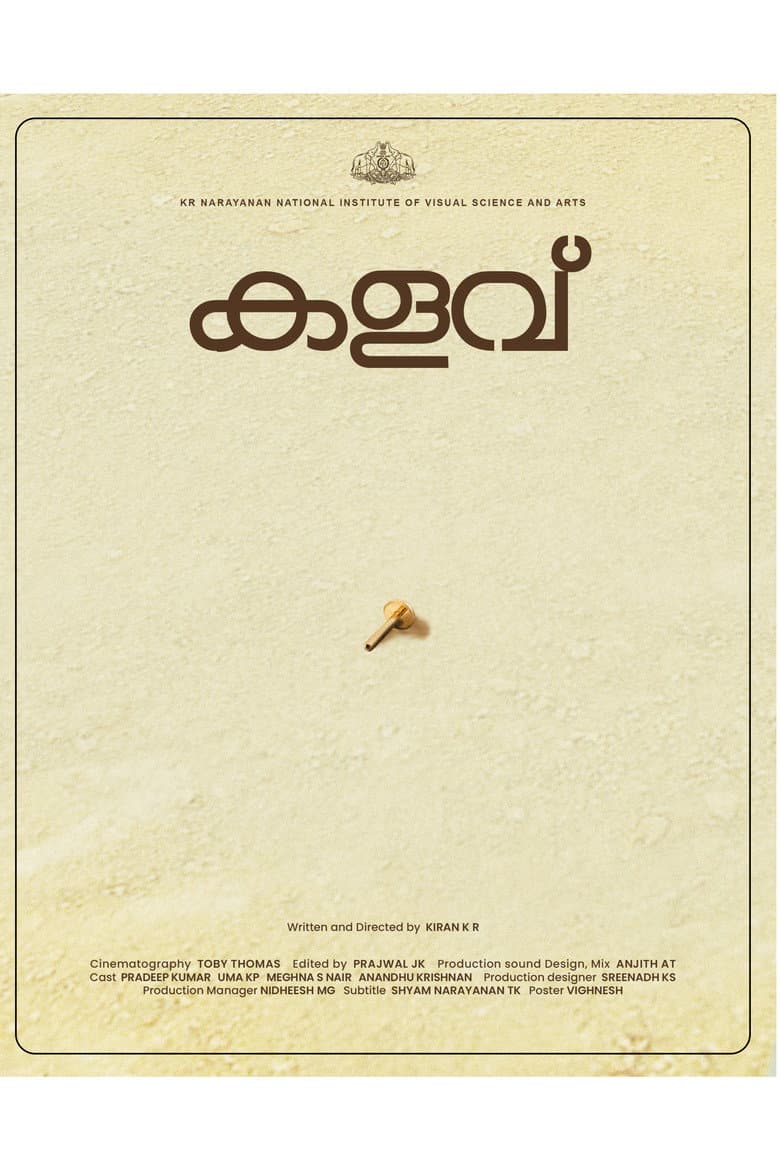 Kalavu