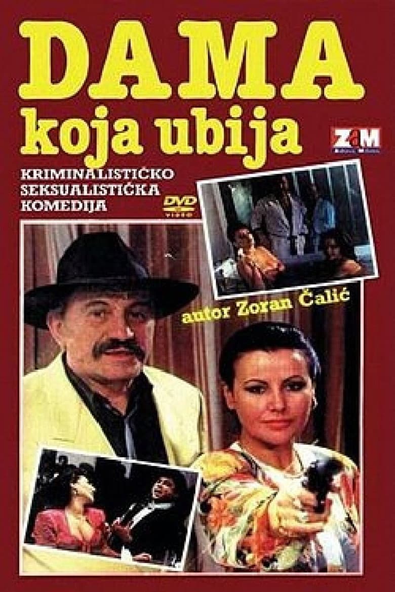 Dama koja ubija
