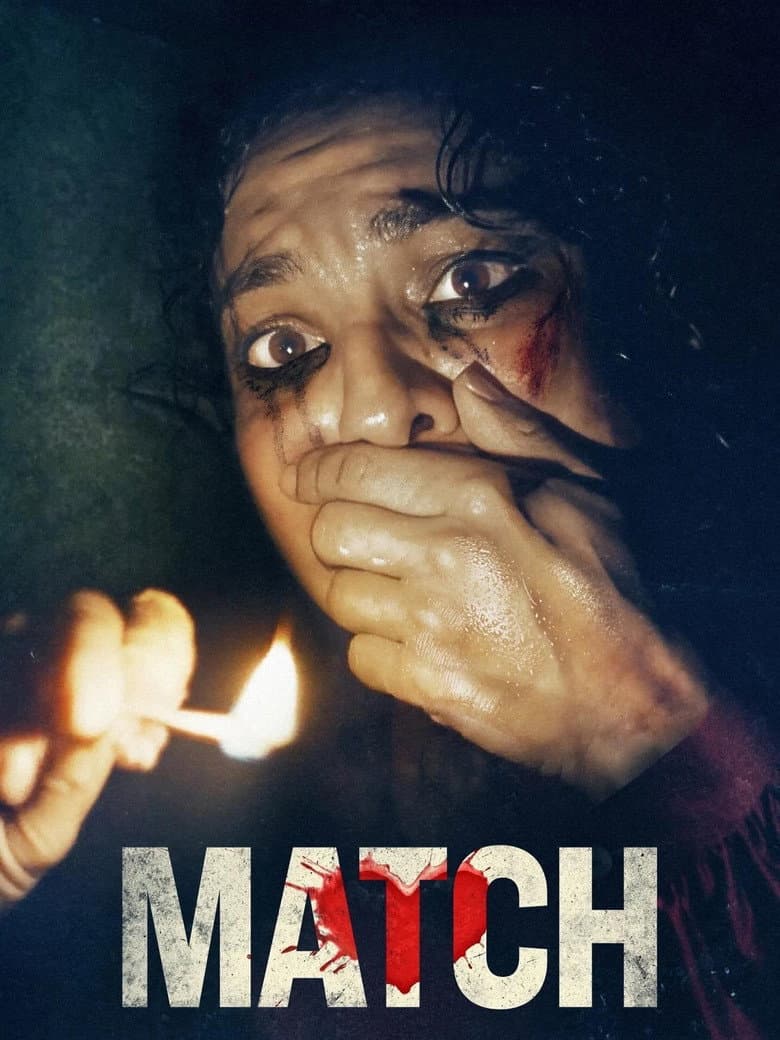 Match