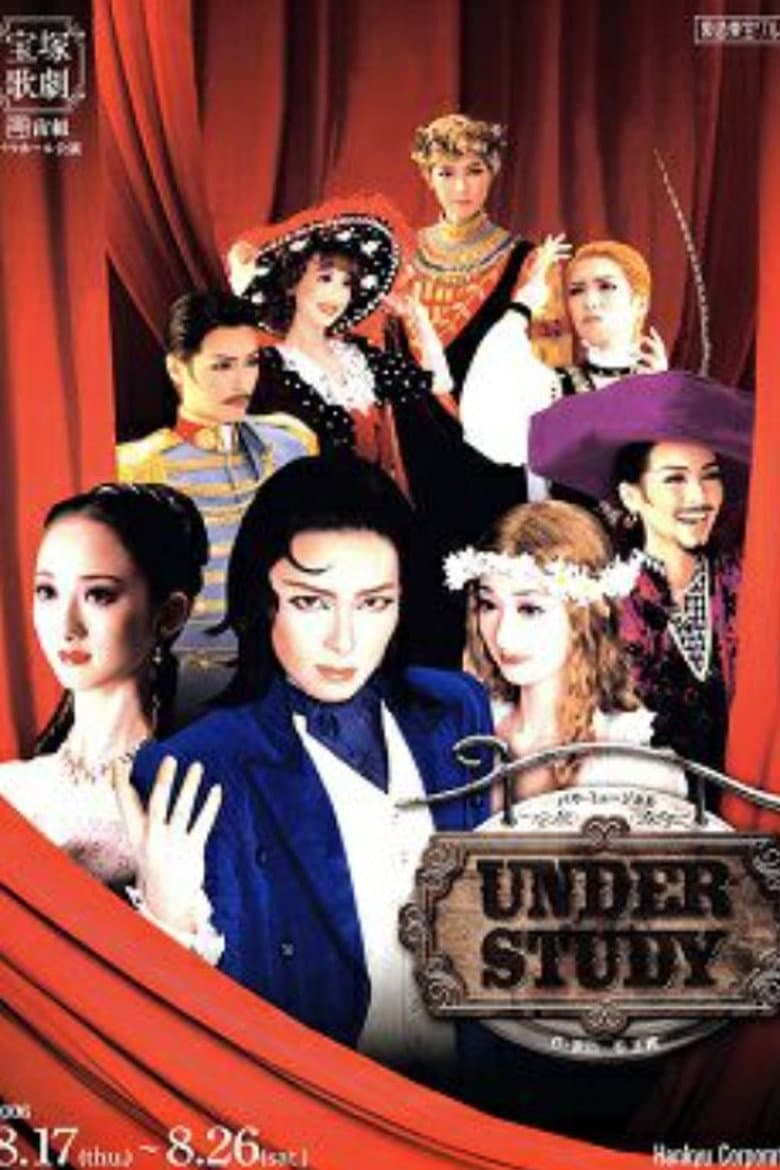 Understudy